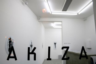 akiza-expo-porte-1-menu